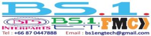 Prespa light mode logo 
